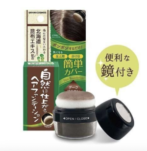 利尻昆布天然染髮劑粉撲
