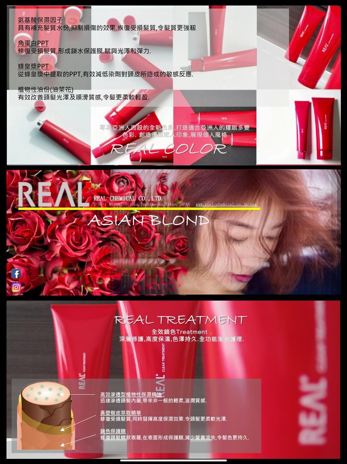 180 product. detail .jpeg